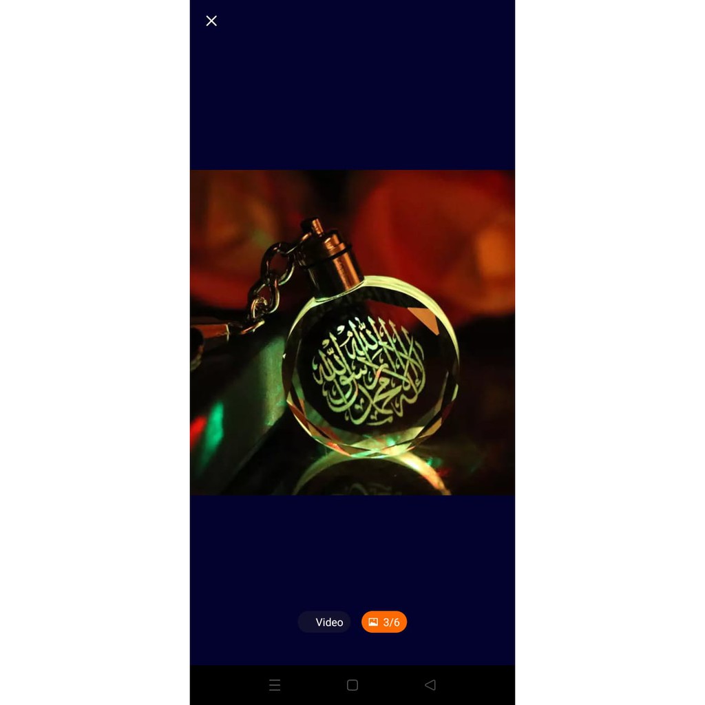 Gantungan Kunci Miniatur Lafadz Allah Muhammad