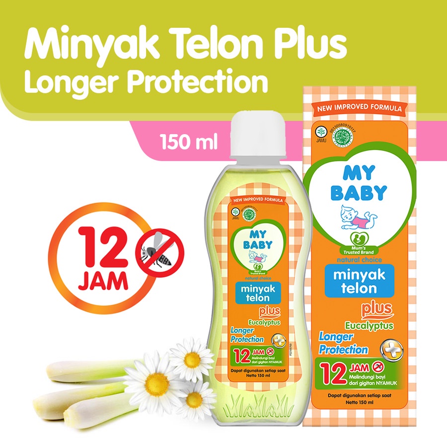 ★ BB ★ MY BABY Minyak Telon Plus Longer Protection 60ml-90ml-150ml - Minyak Bayi Anti Nyamuk 12 Jam