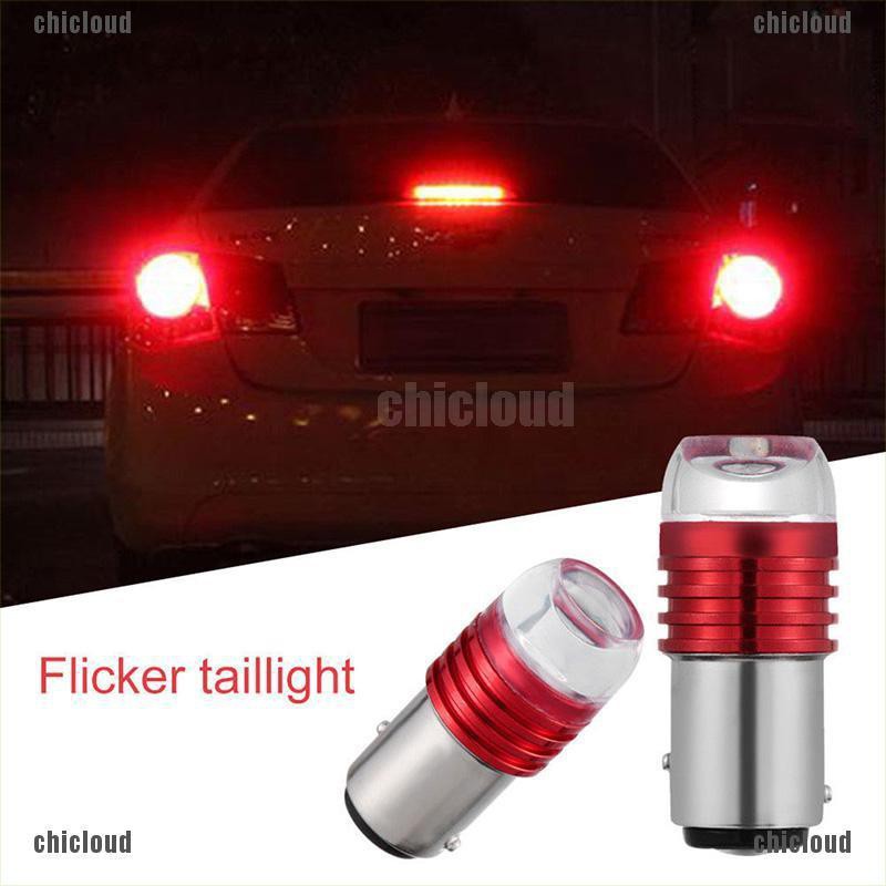 2x 6V 1157 bay15d 1154  24 LED RED Car Bulb Stop/Tail/Brake/Reverse/Rear Lights