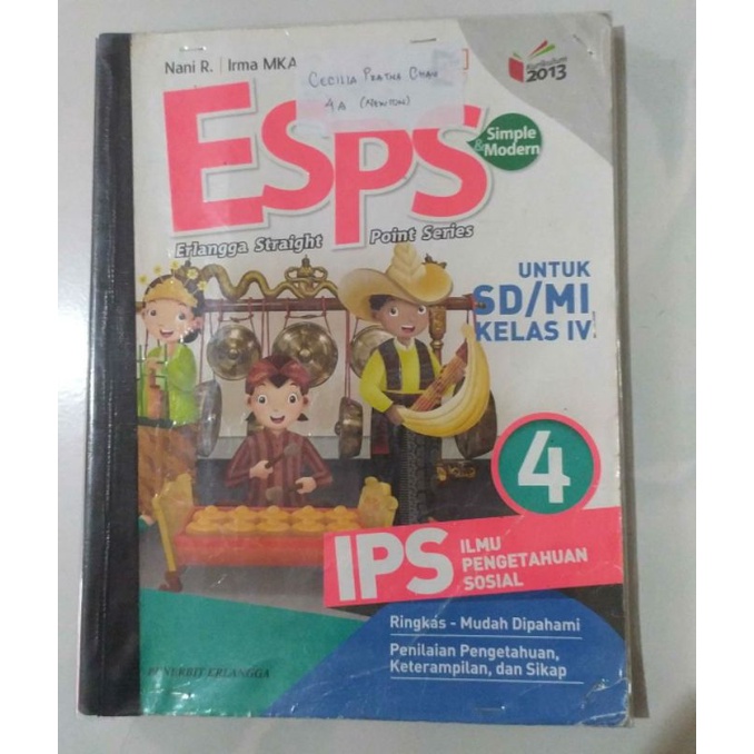 ESPS IPS 4