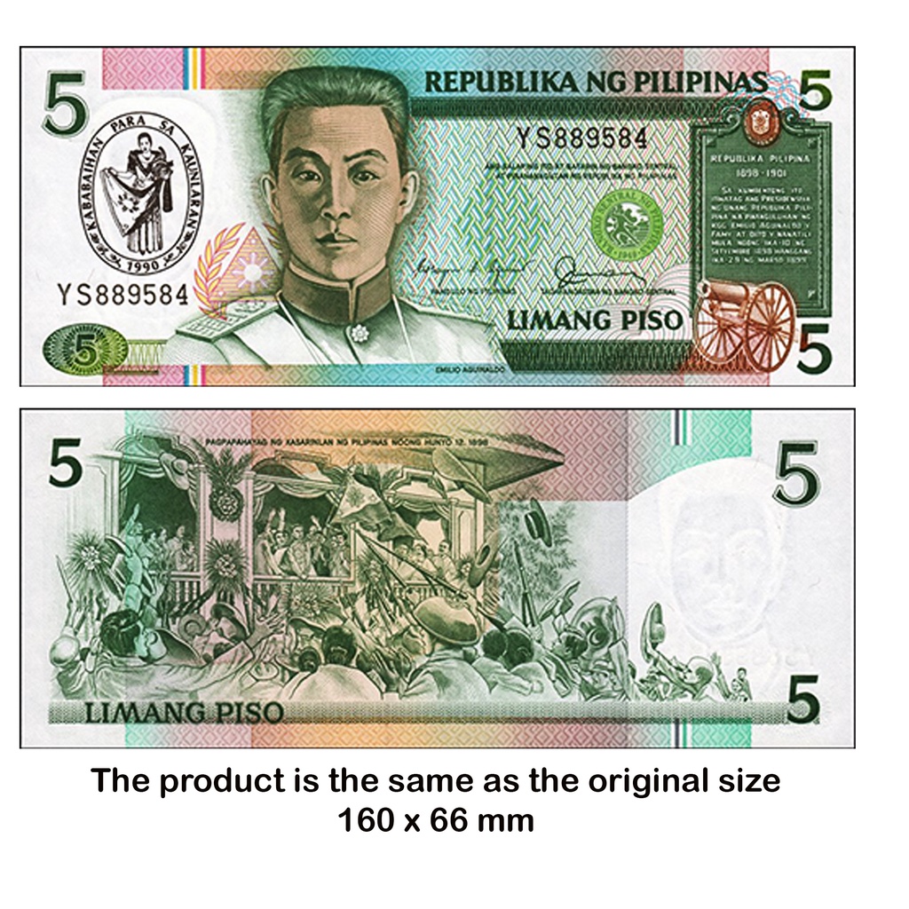 Uang Kuno philipina tahun 1986 Limang Piso souvenir replika repro