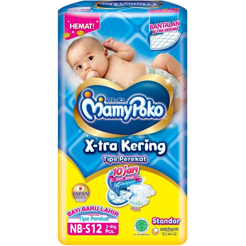 Mamy Poko Baby Diapers Standar 12'S Tipe Perekat Small