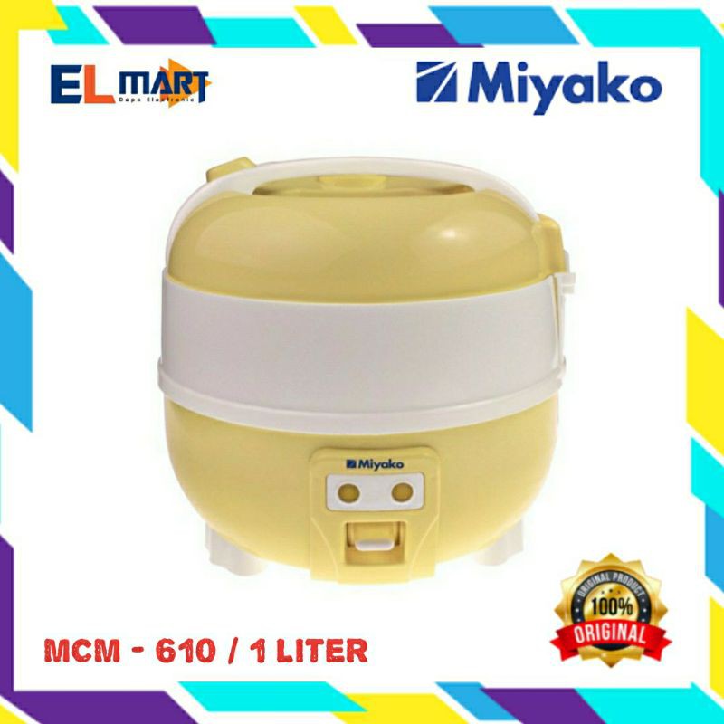 MIYAKO magic com kecil 3in1 1 liter MCM 610  / rice cooker miyako 1L MCM610