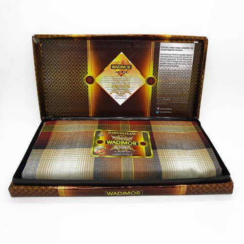 Sarung Tenun Wadimor Putih Coklat