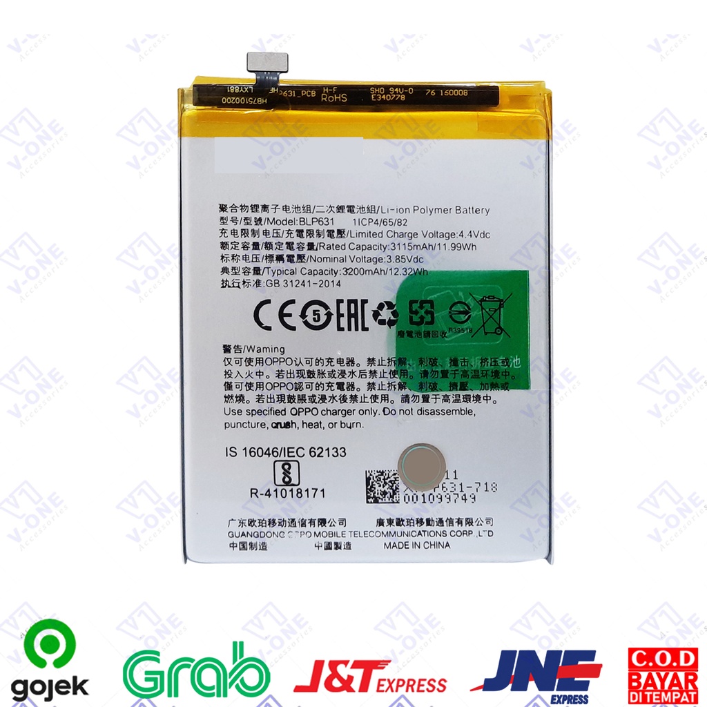 (B) BATREI BATTERY ORIGINAL 100 OPPO BLP631 OPPO F3 / A77 / F5 / F5+