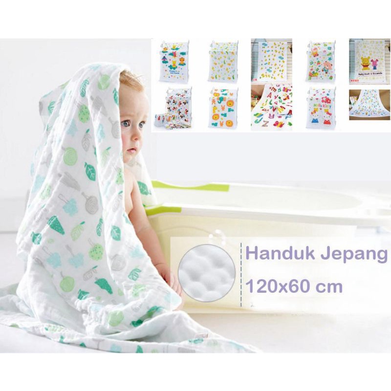 HANDUK BAYI JEPANG IMPORT ANTI DUST