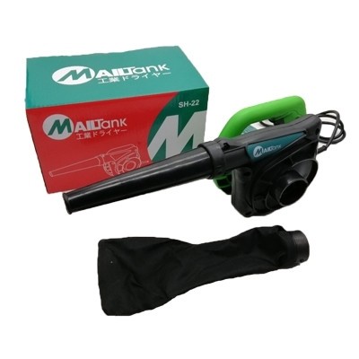 MAILTANK SH-22 Mesin Blower MAILTANK Professional - Accessories Kit Mesin Blower Tangan 220 Volt 550 Watt