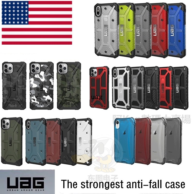 Casing ARMOR case Motif Pathfinder / Plasma / Plyo Feather Untuk iPhone 6 / 6s + / 7 + / 8 + / 11 ProMax / Xr / Xs Max