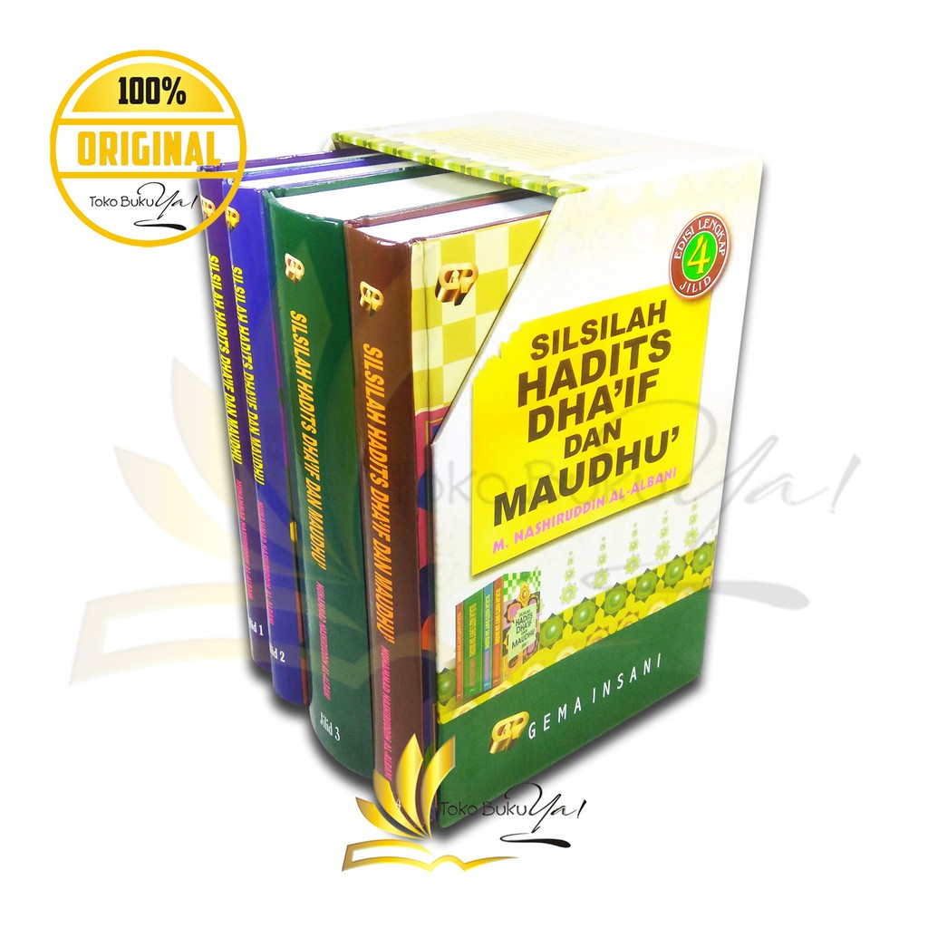 Silsilah Hadits Dhaif Dan Maudhu - Gema Insani Press