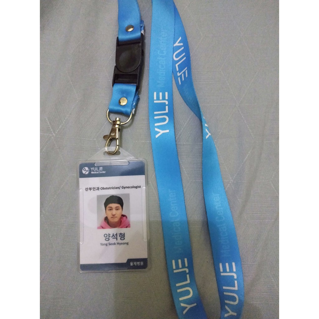 Lanyard Yulje ID Card (Kak Ami)