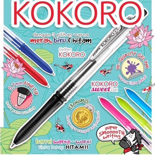 Jual Pcs Pulpen Gel Kokoro Zebra Kokoro Hitam Kokoro Sweet