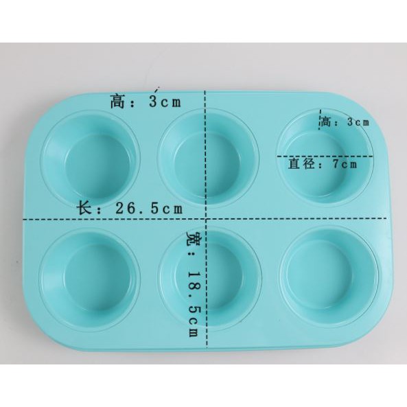Loyang Kue Pastry Non-Stick Loyang 6 Cup Muffin Pan Teflon