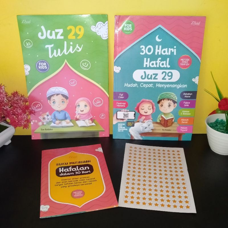 galeri tigaH 30 Hari Hafal Juz 29 Baca Tulis Al Quran Ziyad Books Hafiz Quran
