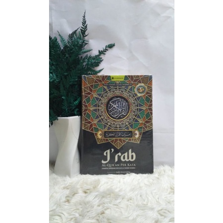 Mushaf Alquran Irab Per Kata A4 Hitam