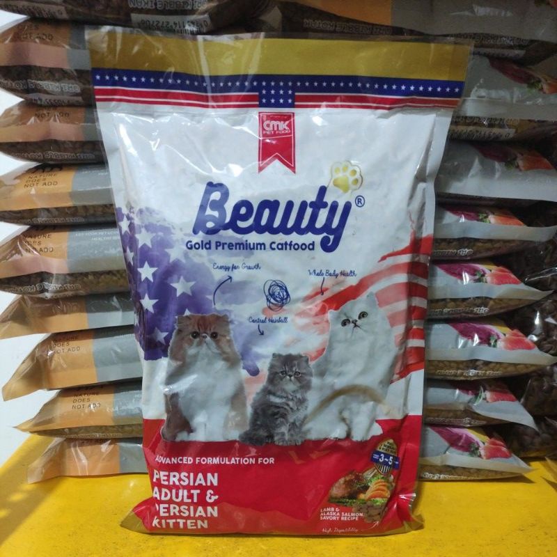 beauty gold dry food cat 500 or 750gr