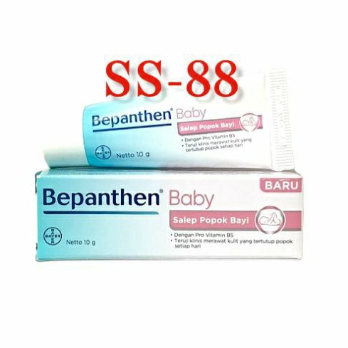 Jual Bepanthen Salep Popok Bayi Gr Shopee Indonesia