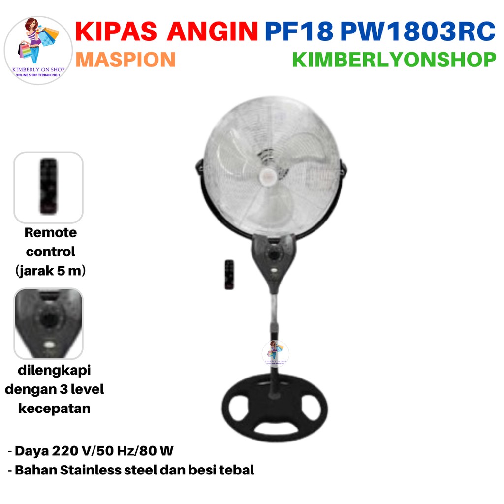 Kipas Angin Listrik Besi Power Fan 18 Inch PW1803RC Maspion