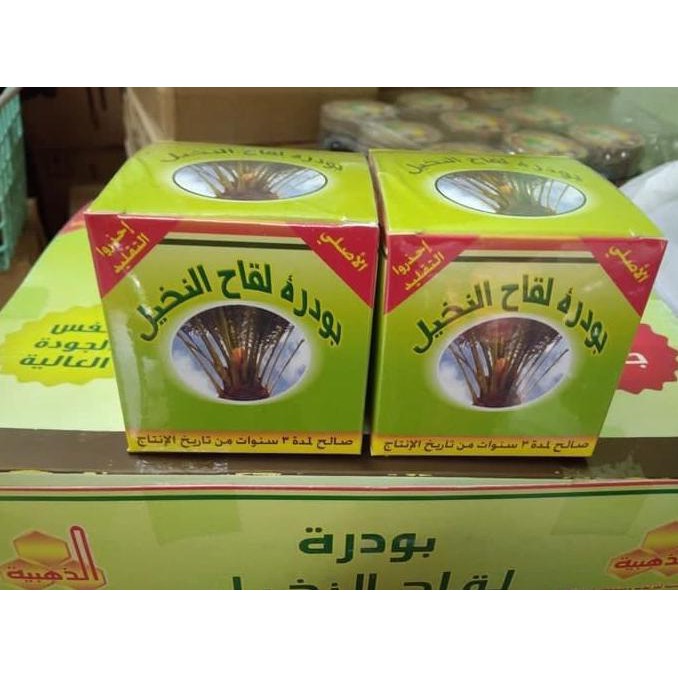 Disk0N Serbuk Pucuk Kurma Muda Dates Lollen Pollen Agen Distributor Grosir Termurah - Suburkan Rahim