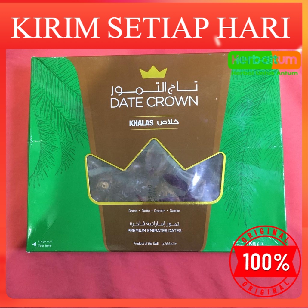 

Kurma Date Crown Khalas / Kholas