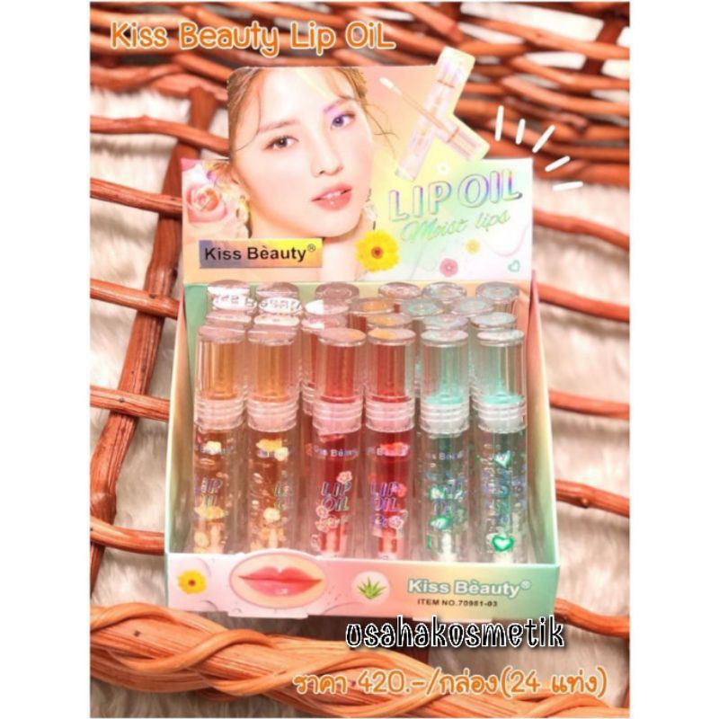 TEMURAH LIP OIL VITAMIN BIBIR | Lip Oil KISS BEAUTY Moist Lips | Fruit Juice 70981-03| 70081-03