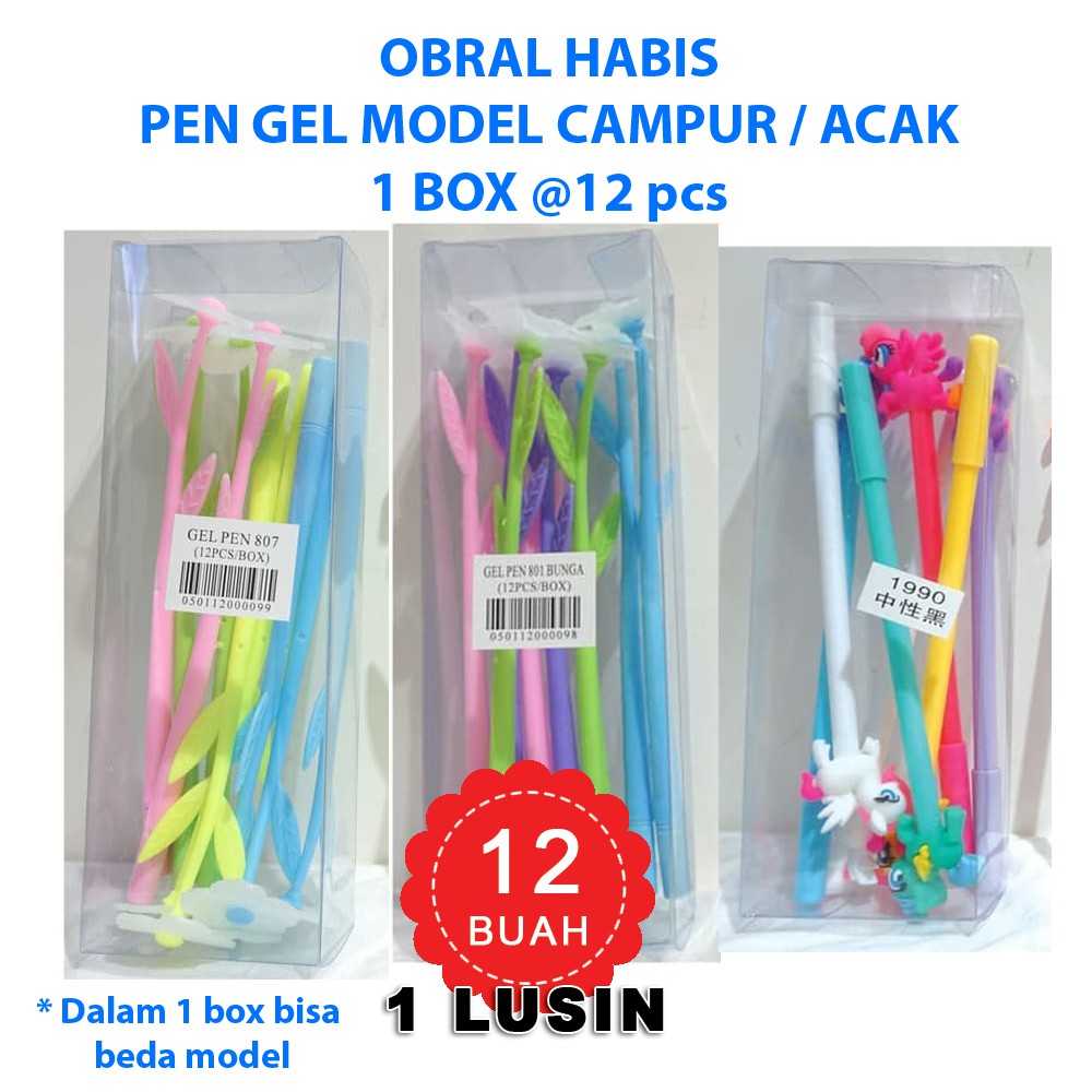 

OBRAL PEN FANCY GEL 1 LUSIN - motif dan model campur acak