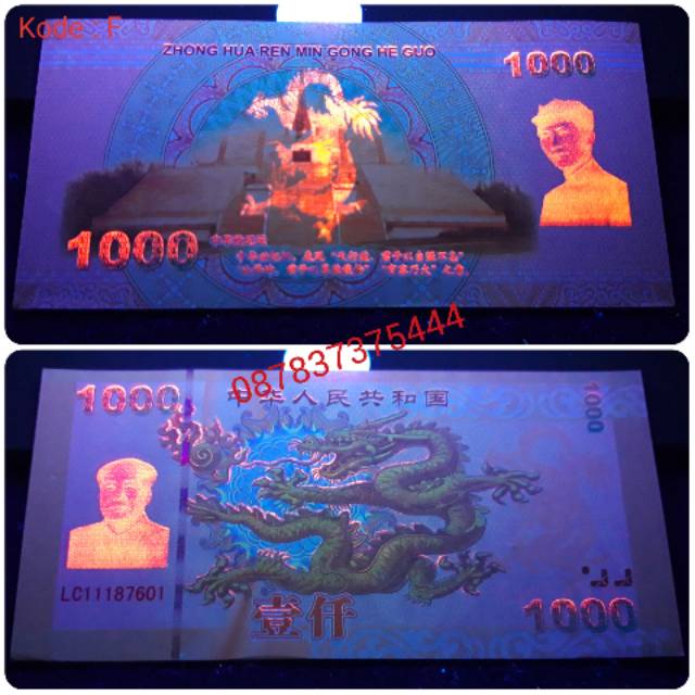 Uang souvenir pecahan 1.000 China 1000 yuan millennium dragon commemorative banknote testnote naga F
