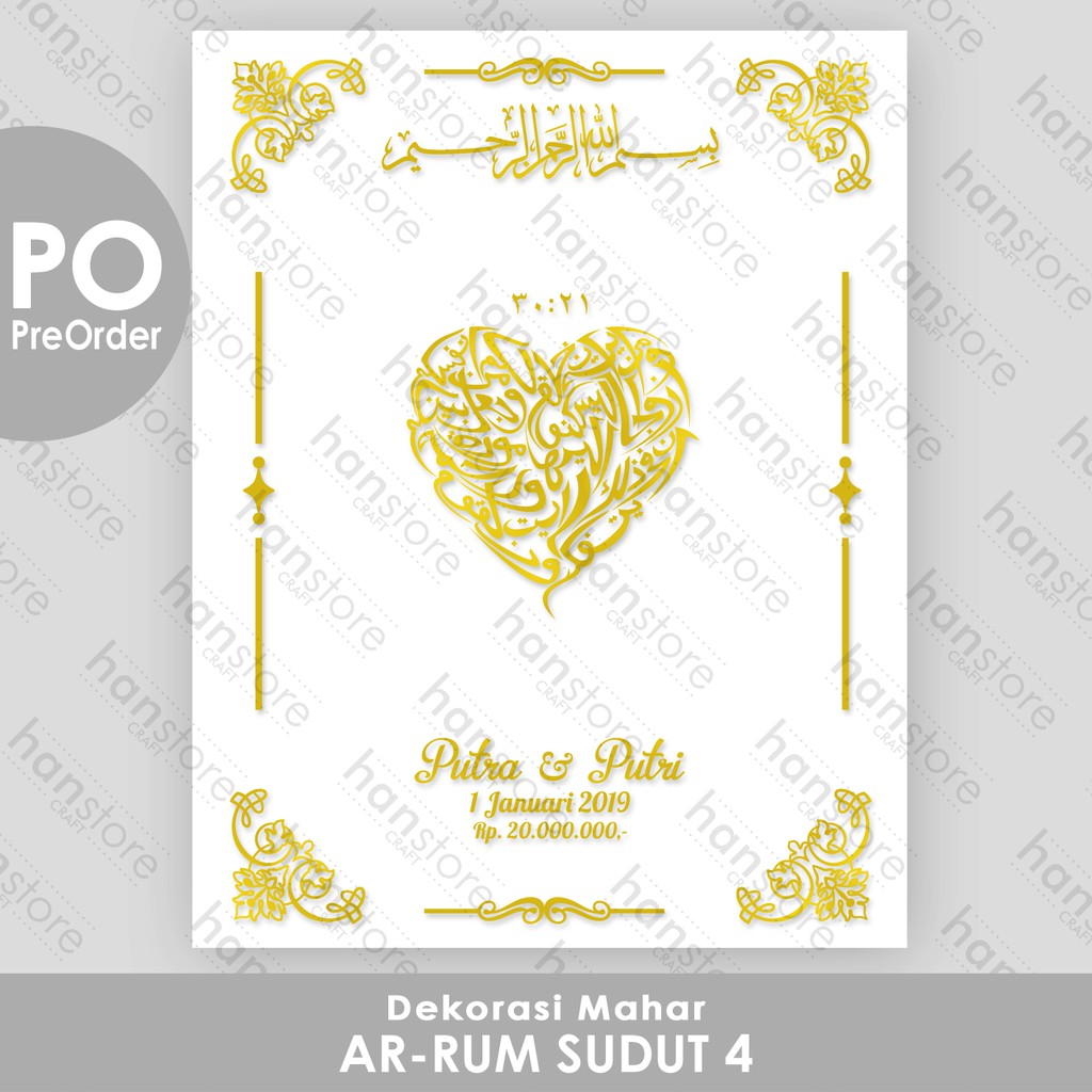 READY!!! Dekorasi mahar surat ar-rum Akrilik Emas