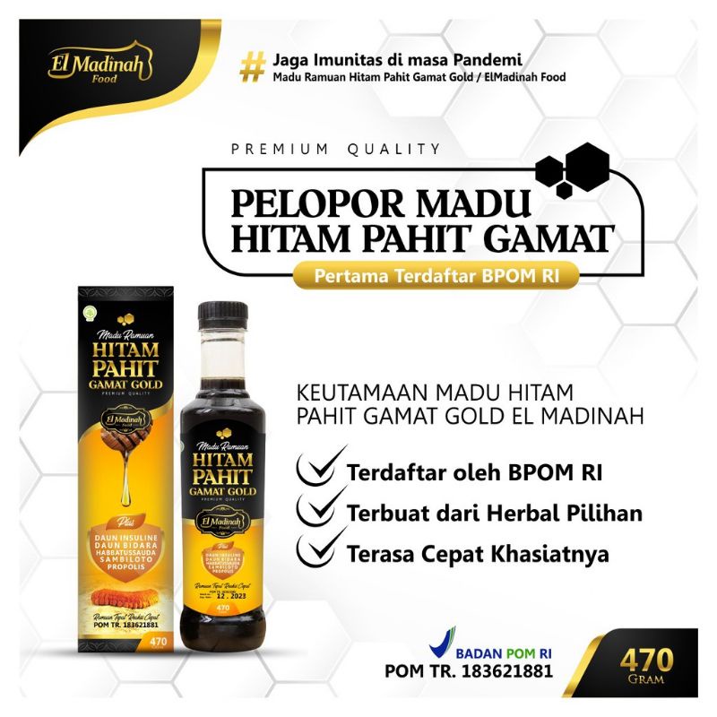 Madu Ramuan Hitam Pahit Gamat Gold 470gr / Madu Hitam Pahit Plus Daun Insulin Bidara Sambiloto