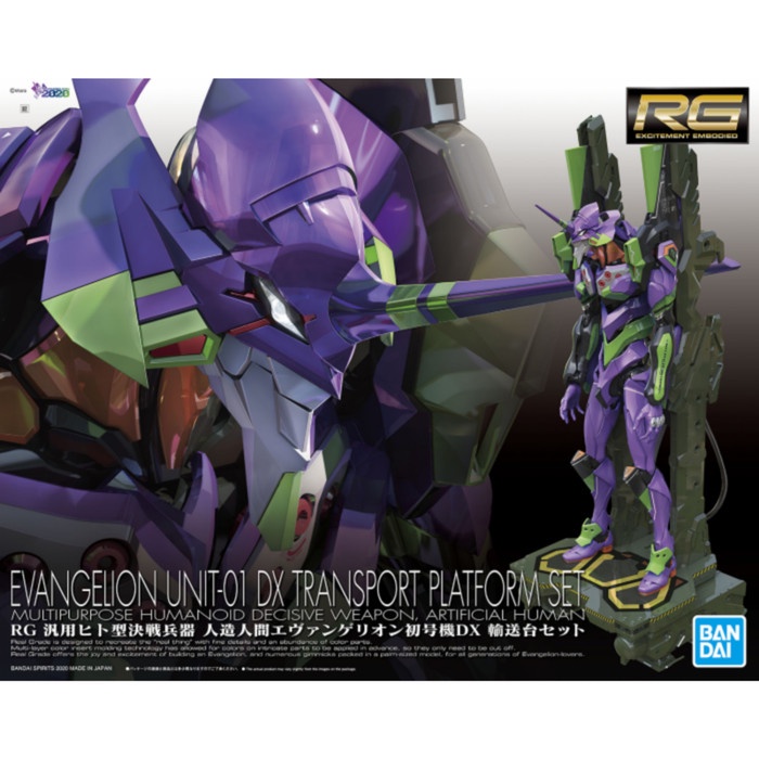 gunpla-model-mecha- rg evangelion unit 01 eva-01 dx transport platform set -mecha-model-gunpla.