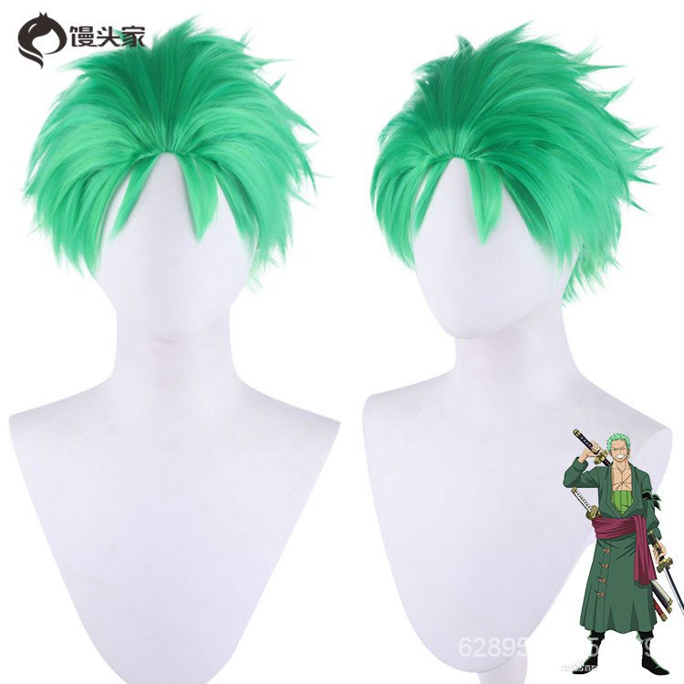 ONE PIECE Cosplay Roronoa Zoro Wig Green Short Wig