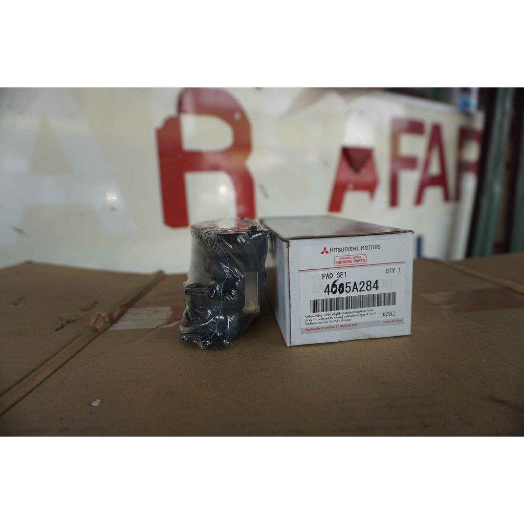 Brake Pads Kampas Rem Depan Mitsubishi Pajero Sport/Triton