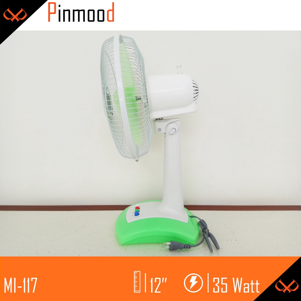 KIPAS ANGIN MEJA DAN DINDING / DUDUK WALL DESK FAN MIYOSHI MY-117 [ 12&quot;]  MURAH