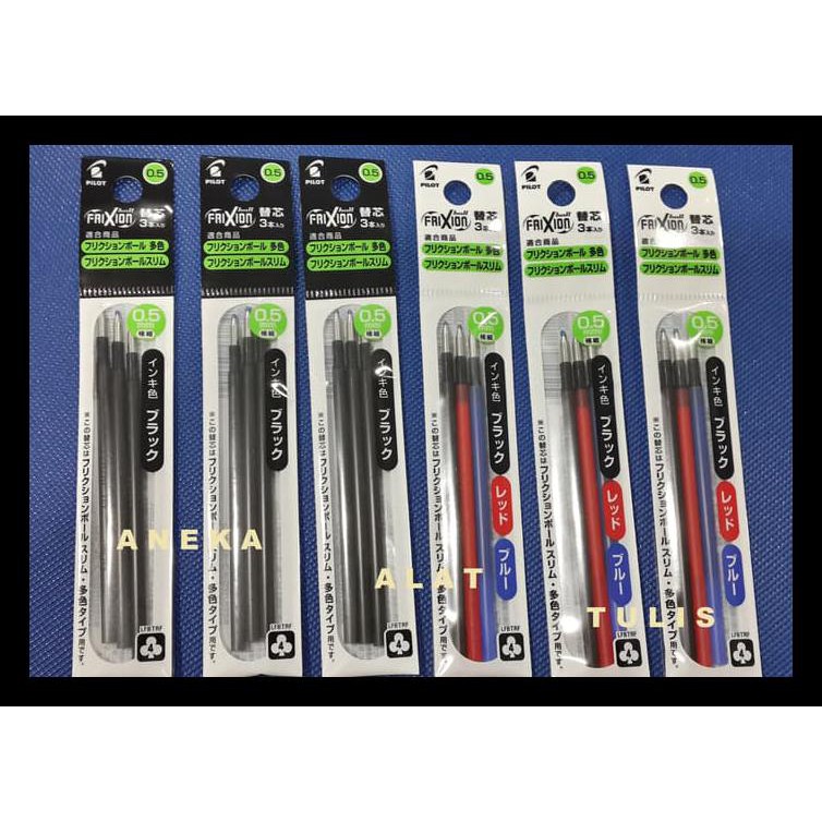 

Pilot Frixion Clicker 3 In 1 / 1 Pulpen 3 Warna - Hitam Terlaris