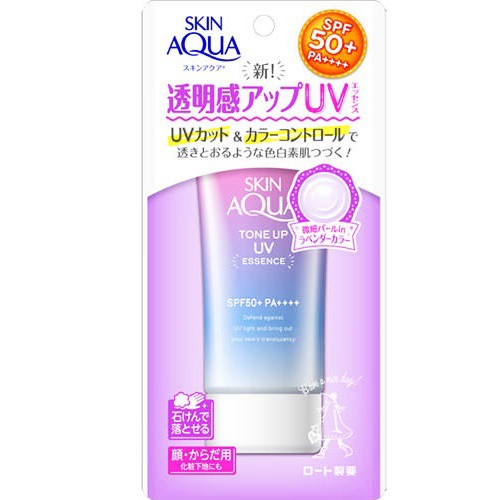 READYSTOCK BESTSELLER Skin Aqua Tone Up UV Essence (80g) - Rohto