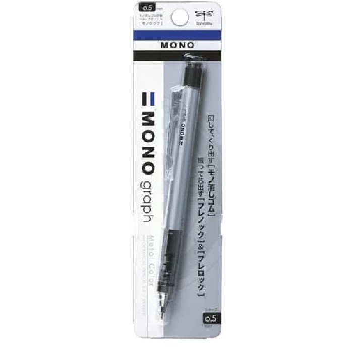 

Nikmati Pensil Mekanik Tombow Mono Mechanical Pencil 0.5Mm Murah