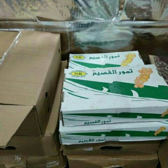 

Kurma sukkari kurma raja murah