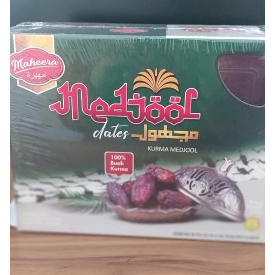 kurma jericho dates medjool 1kg