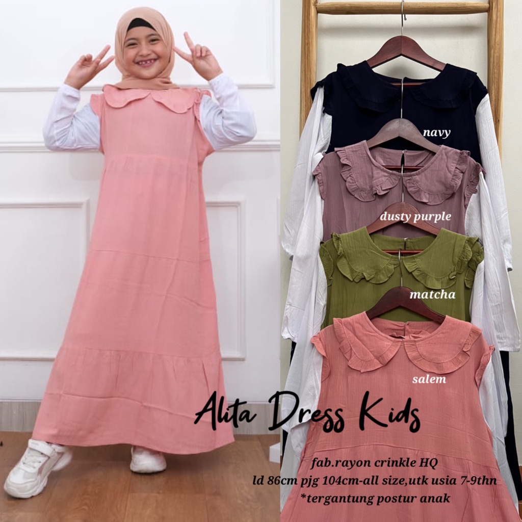 Alita dress kids