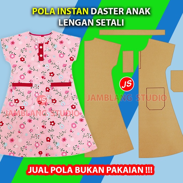 Pola Instan Daster Anak Lengan Setali [ Pola Baju Jamblang Studio ]