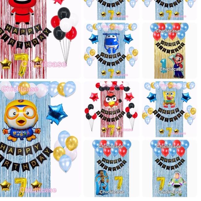 Paket dekorasi balon ulang tahun anak laki laki karakter pororo/spongebob/buzz/squid game/pooh/sonic