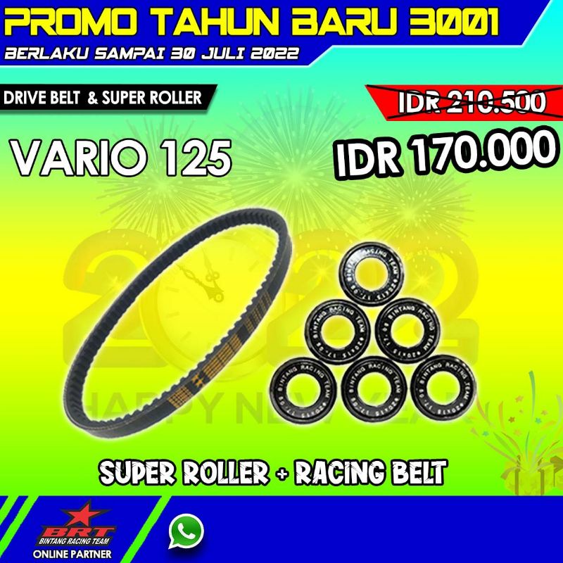 Super Roller & Vanbelt V Belt BRT Honda Vario 125 PGMFI / Vario 125 Old