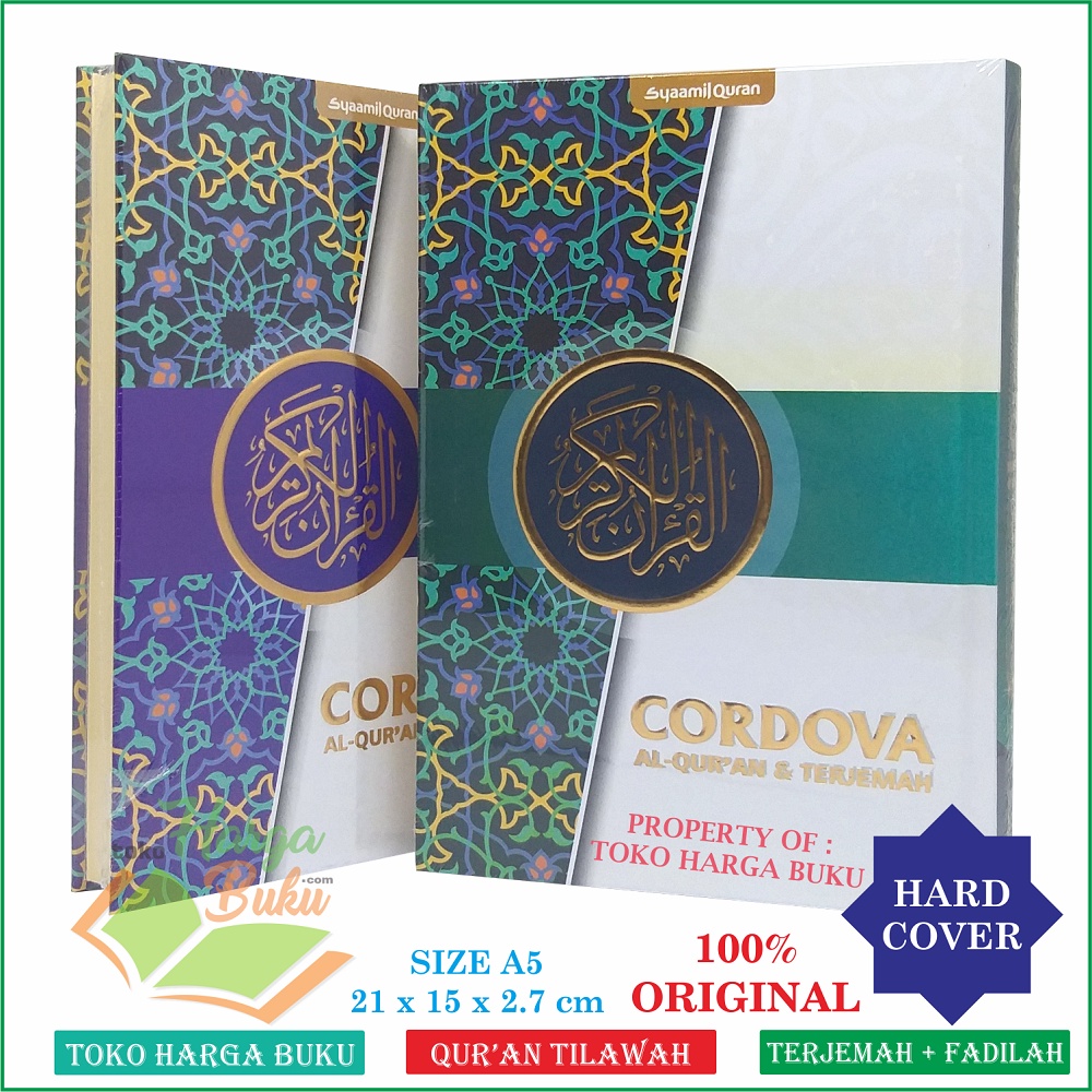 Foto Al-Quran Cordova A5 HC Terjemah - Penerbit Syamil Quran