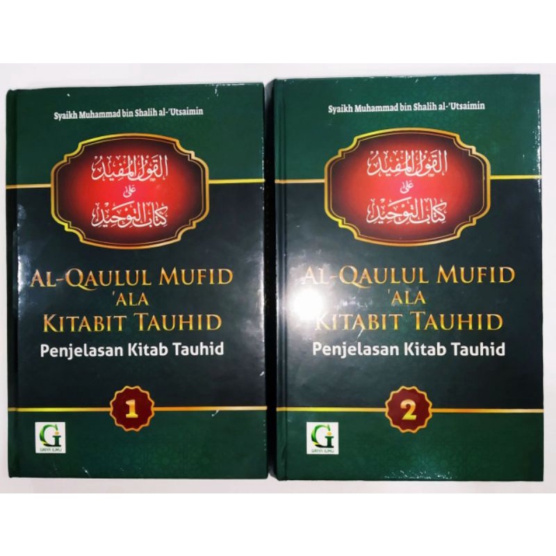 

Al Qaulul Mufid ala Kitabit Tauhid | Penjelasan Kitab Tauhid per jilid