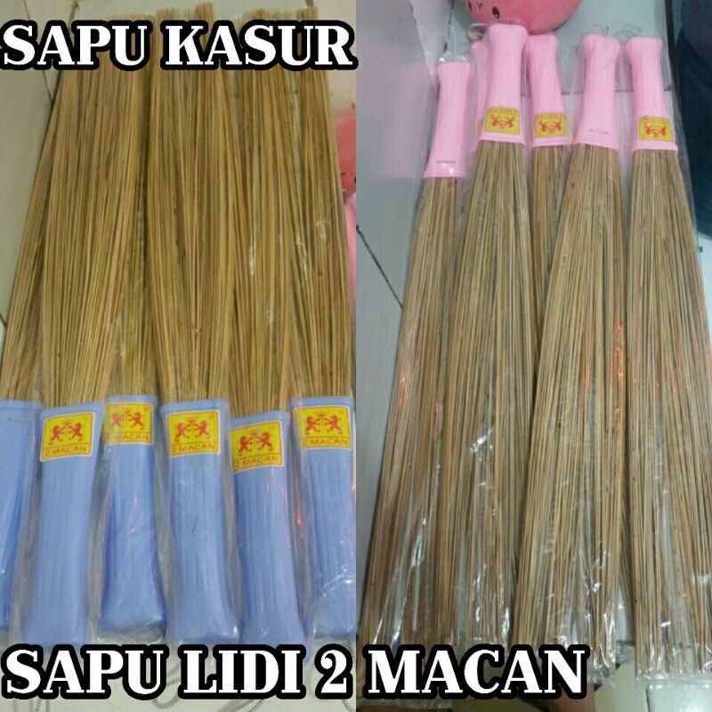 Jual SAPU LIDI KASUR 2 MACAN BAHAN LIDI TEBEL/SAPU KASUR /SAPU LIDI 2 ...