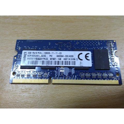 RAM KINGSTON SODIMM DDR3L 2GB PC 12800
