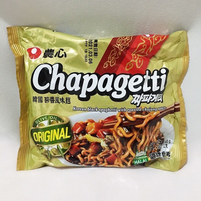 Chapagetti Parasite film / Chapaguri ramen / Ramdon Parasite film ramen / Chapageti