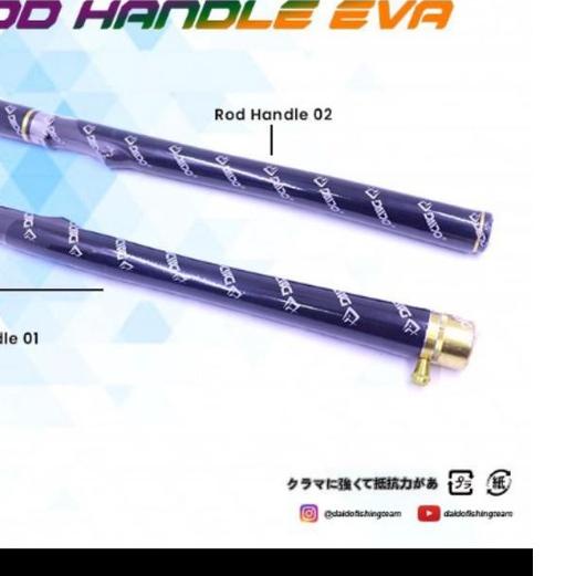 ✸ busa set joran gagang reelseat daido type 02 polos tanpa stoper joran ✻