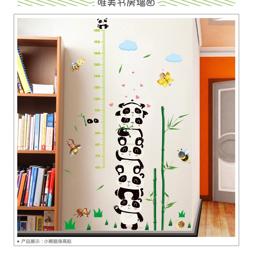 Reliza Wall Sticker Pengukur Tinggi Badan Bambu Panda Stiker Dinding LDR8363