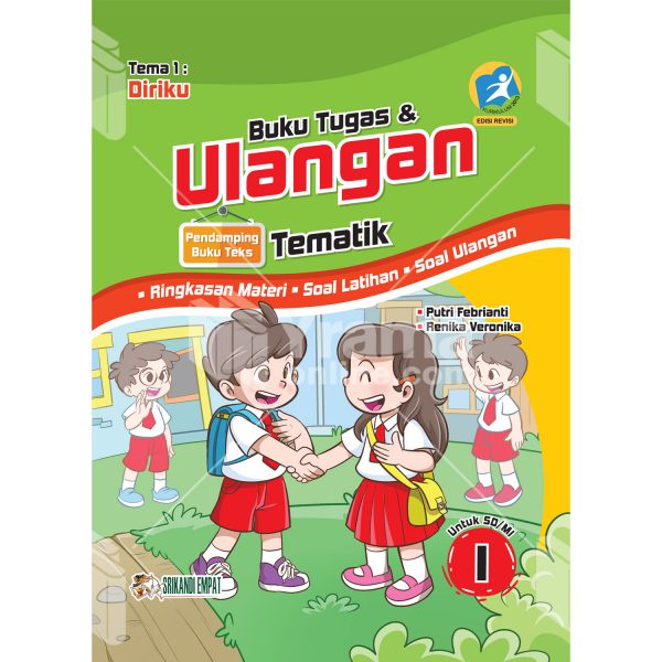 BUKU TUGAS DAN ULANGAN TEMATIK SD KELAS 1 TEMA 1 DIRIKU