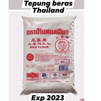 

Tepung Beras Thailand Erawan Cap Gajah Rice Flour 600gr